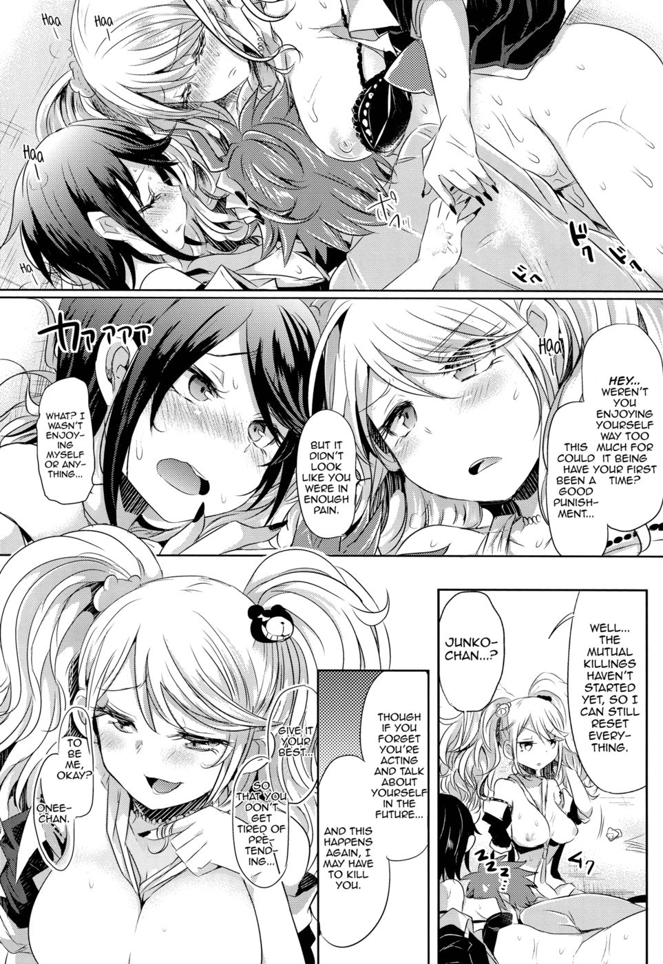 Hentai Manga Comic-Sweet Sweet Lost Memory-Read-18